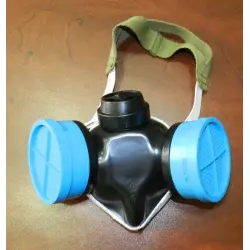 Отзыв о Респиратор Бриз-2201 со сменными фильтрами