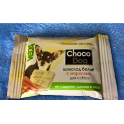 Отзыв о Белый шоколад для собак VEDA "Choco Dog"