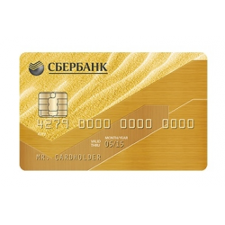 Золотая карта сбербанка отзывы пользователей