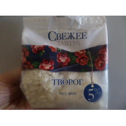 Отзыв о Творог "Свежее завтра" | Вкусно и натурально.