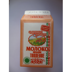 Азовпродукт. Славянские традиции молоко. Топленое молоко белорусское. Молоко славянское 2.5. Славянские традиции молочная продукция.