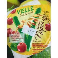 Отзыв о Продукт овсяный ферментированный Velle