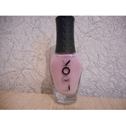 Отзыв о Лак для ногтей NailLOOK Complete Care