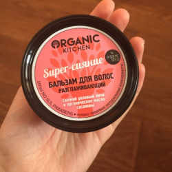 Отзыв о Бальзам для волос разглаживающий Organic Kitchen "Super-сияние"