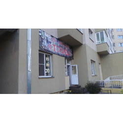 Автозвук Кемерово Магазин Автозвук Кемерово Магазин