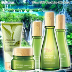 Отзыв о Эмульсия для лица The Saem Urban Eco seed cream