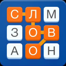 Отзыв о Слово за слово - игра для IOS