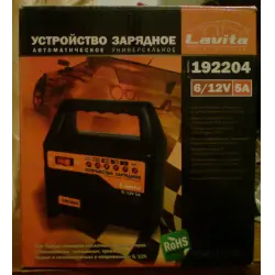 Отзыв о Автомобильное зарядное устройство Lavita 192204