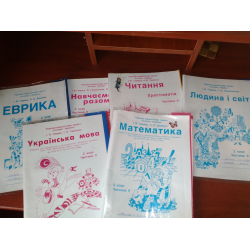 Отзыв о Школьная программа обучения "Интеллект Украины"