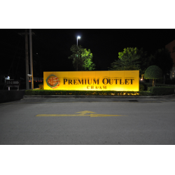 Premium Outlet Cha am