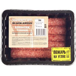 Отзыв о Колбаски из говядины Мираторг Black Angus