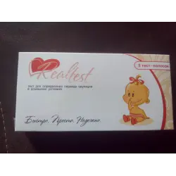 Отзыв о Тест на овуляцию Формула-ФР Realtest