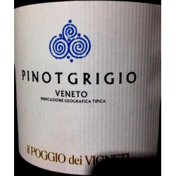 Отзыв о Вино IL POGGIO dei VIGNETI Pinot Grigio