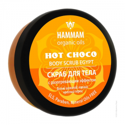 Отзыв о Скраб для тела Natura Vita "HAMMAM organic oils" с разогревающим эффектом "Hot choco"