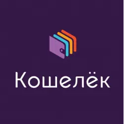 Отзыв о Кошелек - приложение для Android