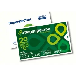 Отзыв о Пластиковая карта "Перекресток Клуб"