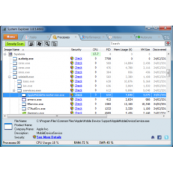 Viju explore программа на сегодня. Explorer системные программы. Biznes Explorer программа. Бизнес эксплорер программа. SIF Explorer software.