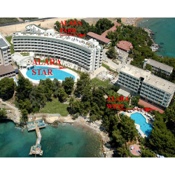 Отзыв о Отель Alara Star 5* (Турция, Алания)