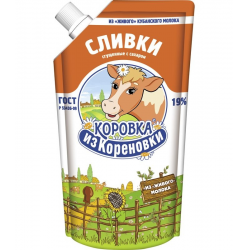 Отзыв о Сливки сгущенные с сахаром "Коровка из Кореновки"