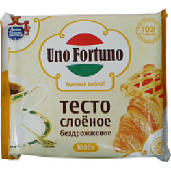 Пицца uno fortuno ассорти