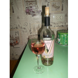 Отзыв о Вино Villa Krim "Muscat Riviera" Rose Wine | ароматное ...