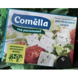 Отзыв о Сыр рассольный Северное молоко Comella