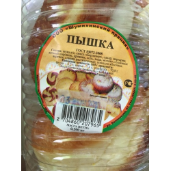 Отзыв о Пышка "Шумихинский пряник"