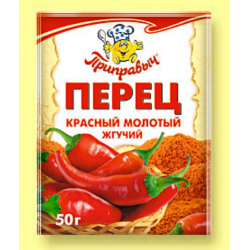 Отзыв о Перец красный молотый жгучий "Приправыч" | Защитил в период ...
