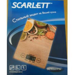 Отзыв о Кухонные весы Scarlett SC-KS57P02