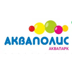Отзыв о Аквапарк "Акваполис" (Россия, Псков)