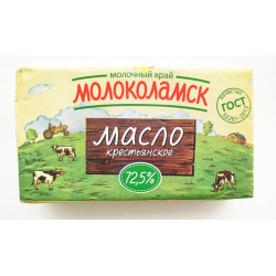 Масло сливочное молочные горки. Масло Молоколамск традиционное 82.5. Масло Крестьянское 72.5 Молоколамск. Масло сливочное Молоколамск традиционное 82.5. Сливочное масло Молоколамск Великолукский молочный комбинат.