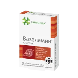 Отзыв о Биорегулятор сосудов Вазаламин Классик