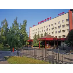 Отзыв о Отель "Металлург" (Россия, Липецк)