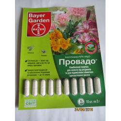 Отзыв о Комбинирование палочки Bayer Garden инсектицид Порвадо