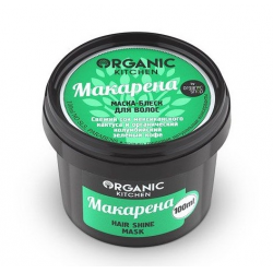 Отзыв о Маска-блеск для волос Organic Shop Макарена