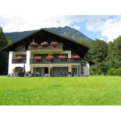 Отзыв о Отель "Gastehaus Buchenhof" (Германия, Грайнау)