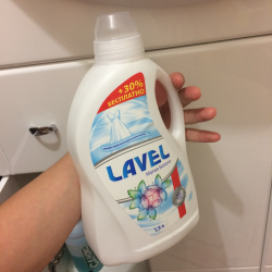 Отзывы о Средство для стирки Lavel магия белого