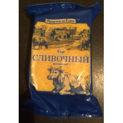 Отзыв о Сыр Продукты из Елани "Сливочный" фасованный