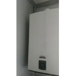 Отзыв о Двухконтурный газовый котел Westen Quasar D