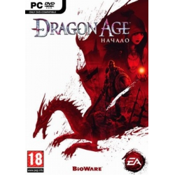 Отзыв о Игра для РС "Dragon Age"