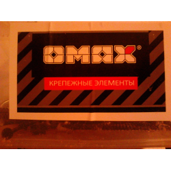 Отзыв о Саморезы Omax