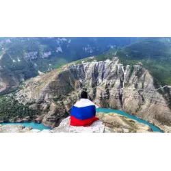 Отзыв о Сулакский каньон (Россия, Дагестан)