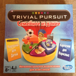 Отзыв о Настольная игра Hasbro Trivial Pursuit