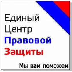 Городской суд сарова официальный сайт