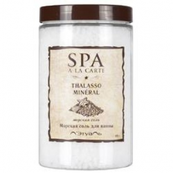 Spa a la carte. Spa a la carte набор 60. Гель для душа Spa a la carte. Гель душа Spa a la. Набор 50 Spa a la carte Coffret