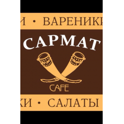 Осетинские пироги сармат краснодар