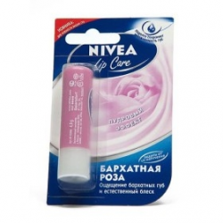 Отзыв о Бальзам для губ Nivea "Бархатная роза"