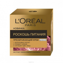 Отзыв о Крем для лица L'Oreal Paris "Роскошь питания" дневной