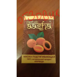 Отзыв о Маска для лица подтягивающая Aasha Herbals аюрведическая