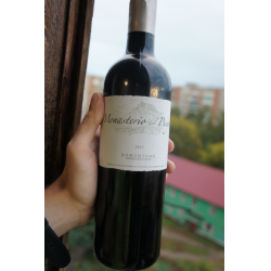 Отзыв о Вино сухое красное Monasterio del pueyo merlot tempranillo Ароматный Мир